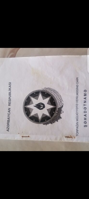 Torpaq sahələrinin satışı: 45 sot, Kənd təsərrüfatı, Mülkiyyətçi, Kupça (Çıxarış) -da lalafo.az — 11 Torpaq sahələrinin satışı: 45 sot, Kənd təsərrüfatı, Mülkiyyətçi, Kupça (Çıxarış) — 11