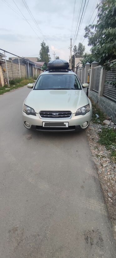 какая машина подходит для яндекс такси бишкек: Subaru Outback: 2005 г., 2.5 л, Типтроник, Газ, Кроссовер