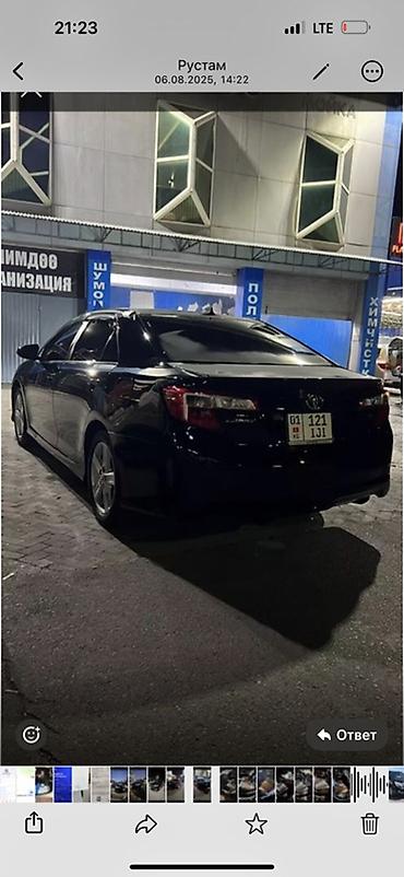 bmw 318: Toyota Camry: 2013 г., 2.5 л, Автомат, Бензин, Седан — 1
