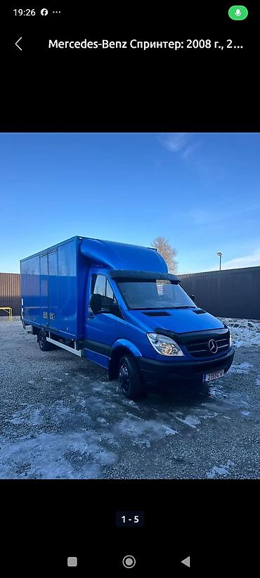 bud e9: Mercedes-Benz Спринтер: 2008 г., 2.2 л, Механика, Дизель, Бус — 1