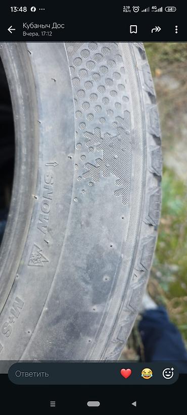 volvo ew160: Зимние шины Kumho 235/55 R19 105V - Бренд: Kumho - Сезонность: зимние — 2