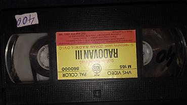 Ostali predmeti za umetnost i kolekcionarstvo: VHS domaci filmovi — 5