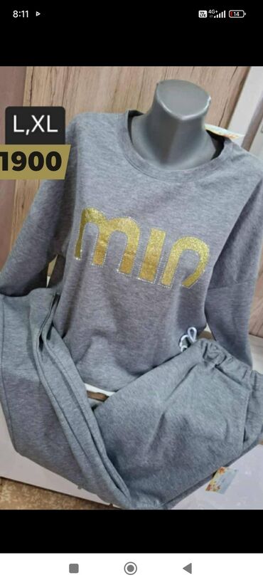 Trenerke: Komplet, M, Nike, bоја - Crna, Pamuk — 10