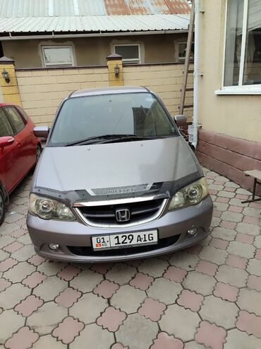 продаю или меняю на дом: Honda Odyssey: 2003 г., 3 л, Автомат, Бензин, Минивэн
