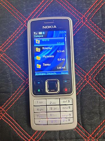 ipad pro 2018: Nokia 6300 4G, rəng - Gümüşü, Düyməli — 8