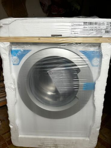 индезит стиральная машина 6 кг цена: Стиральная машина Indesit, Новый, Автомат, До 7 кг, Полноразмерная