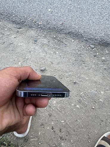 Apple iPhone: IPhone 15 Pro, Ağ — 3