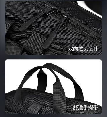 Барсетки: ПРОДАЮ НОВУЮ,КАЧЕСТВЕННУЮ И ОЧЕНЬ СТИЛЬНУЮ СУМКУ/БАРСЕТКУ.НЕ — 17