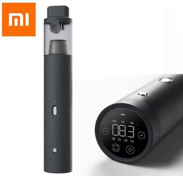 мобильная мойка: Автомобильный Ручной Пылесос с функцией компрессора Xiaomi Lydsto