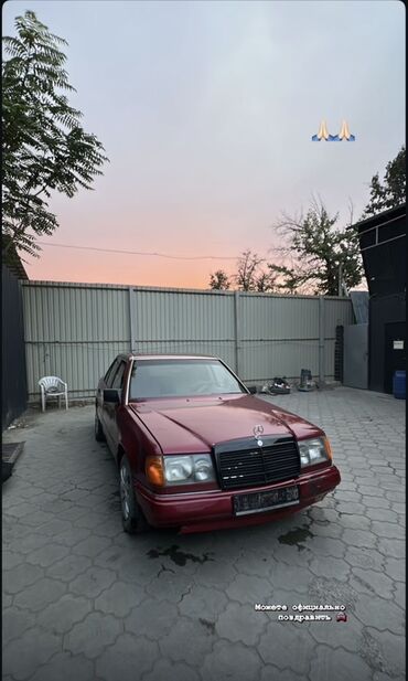 мерс 223 цена бишкек: Mercedes-Benz W124: 2.3 л, Механика, Бензин, Седан