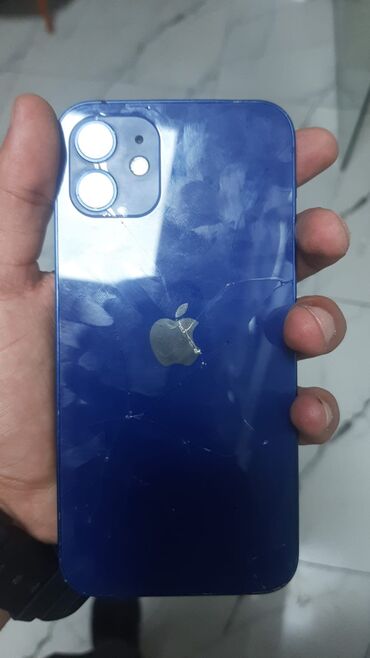 işlənmiş profnastil: IPhone 12, 64 GB, Mavi