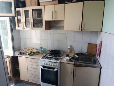 отопительные газовые котлы для частного дома: Ашкана гарнитуру, Колдонулган, Бөлүп төлөө менен, түсү - Саргыч боз, Өзү алып кетүү