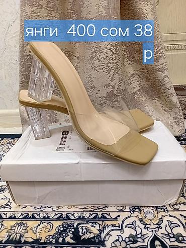 фучика 18 а: Сатьлат — 6