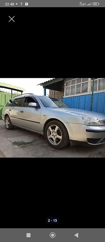 range rover v: Ford Mondeo: 2004 г., 1.8 л, Механика, Бензин, Универсал — 3
