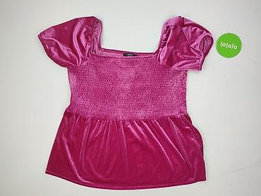 pull and bear rozmiary: Simply Be, Bluzka damska, rozmiar 2XL — 2