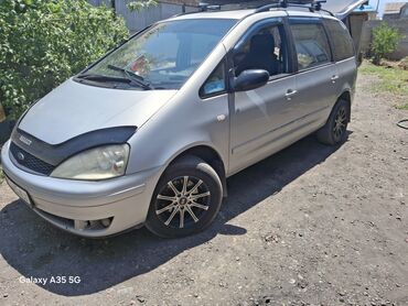 купить багажник на крышу авто в бишкеке: Ford Galaxy: 2001 г., 2.3 л, Механика, Бензин, Вэн/Минивэн