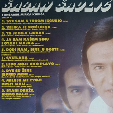 Vinil ploče: LP vinil Šaban Šaulić i ansambl Mirka Kodića– Stari druže idemo dalje — 5