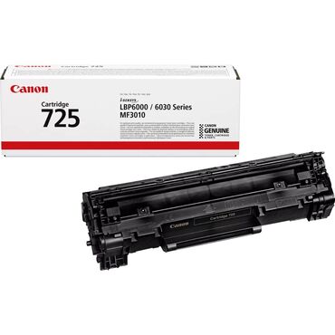 planset gence: Salam. Canon 725 Cartridge. 2 ədəd qalıb. təp təzədir. originaldir
