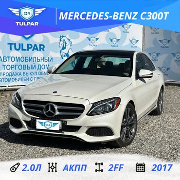 спойдер: Mercedes-Benz C-class AMG: 2017 г., 2 л, Автомат, Бензин, Седан