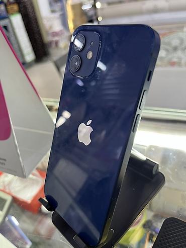 raspberry pi 4: IPhone 12, Б/у, 64 ГБ, Синий — 1