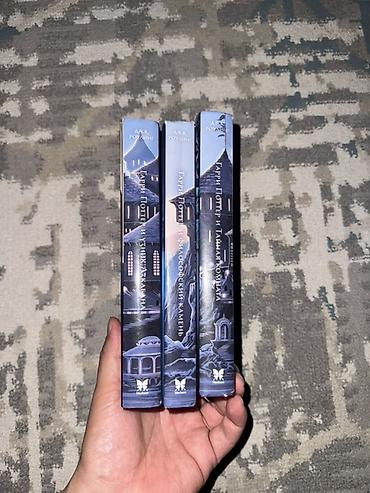 Книги и журналы: Фантастика и фэнтези, На русском языке, Б/у, Самовывоз, Платная доставка — 4