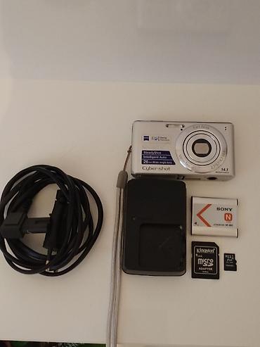 nokia 1: Sony Cyber-shot Dsc W530 14.1 Megapixel reqemsal fotoaparat ideal — 7