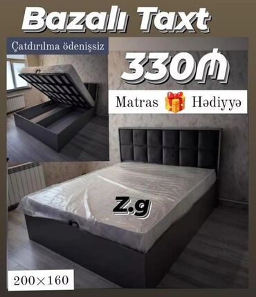 Masa və oturacaq dəstləri: İkinəfərlik çarpayı, Bazalı, Matras ilə, Siyirməsiz