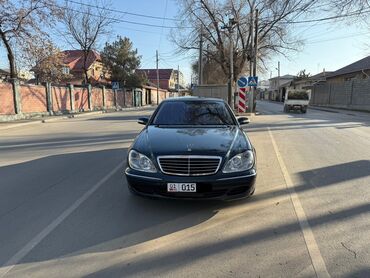 Mercedes-Benz: Mercedes-Benz S-Class: 2004 г., 5 л, Автомат, Бензин, Седан