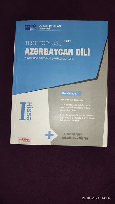 7 sinif riyaziyyat dim pdf: Azərbaycan dili riyaziyyat test toplusu ikisi birlikdə