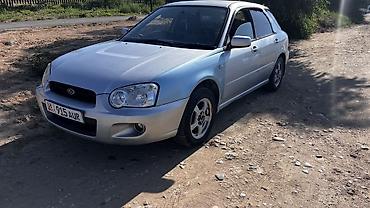 нонда пилот: Subaru Impreza: 2003 г., Автомат, Бензин, Универсал — 2