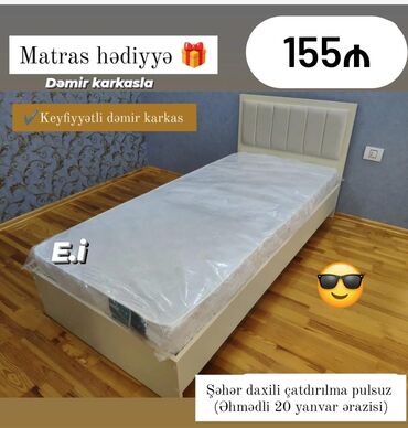 Masa və oturacaq dəstləri: Yeni, Təknəfərlik çarpayı
