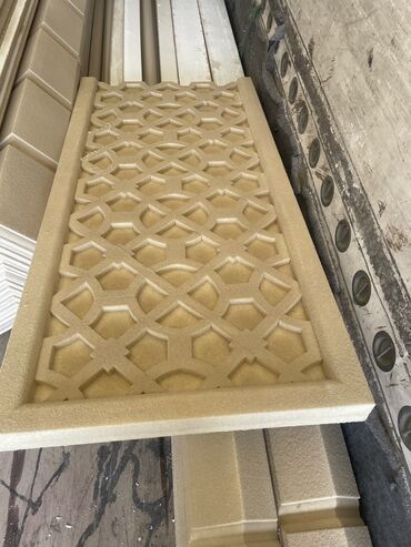 Ağlay: Topdan satiş -da lalafo.az — 20 Ağlay: Topdan satiş — 20