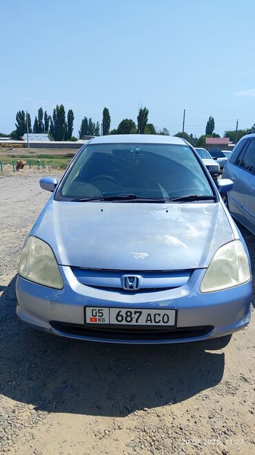 суппорт мазда примаси: Honda Civic: 2001 г., 1.5 л, Вариатор, Бензин, Хэтчбэк