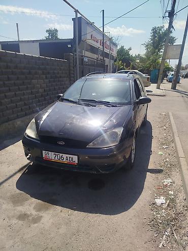cl 63: Ford Focus: 2004 г., 1.6 л, Механика, Бензин, Универсал — 1