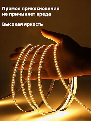 профиль лед ленты: Яркая LED лента 24V 12W для подсветки, гибкая без заливки 🔹Продаю — 2