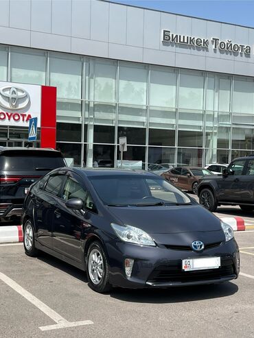 Toyota: Toyota Prius: 2012 г., 1.8 л, Вариатор, Гибрид