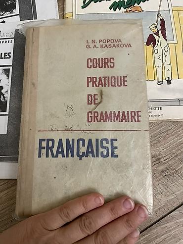 denalg collection: Fransız dili üzrə dərslik və materiallar - I.N. Popova, G.A. Kasakova — 3