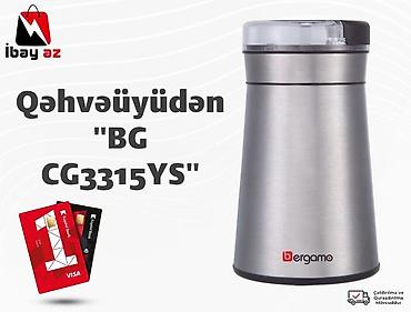 bergamo et ceken: Qəhvəüyüdən "BG-CG3315YS"Bergamo BG-CG3315YS evdə və ofisdə gündəlik — 1