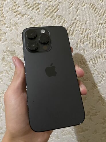 сколько стоит ноутбук apple в бишкеке: IPhone 14 Pro, Б/у, 256 ГБ, 80 %