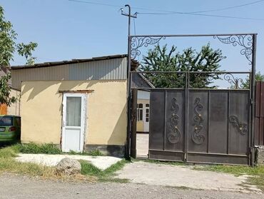 продаю дом в кашка суу: Дом, 600 м², 4 комнаты, Собственник