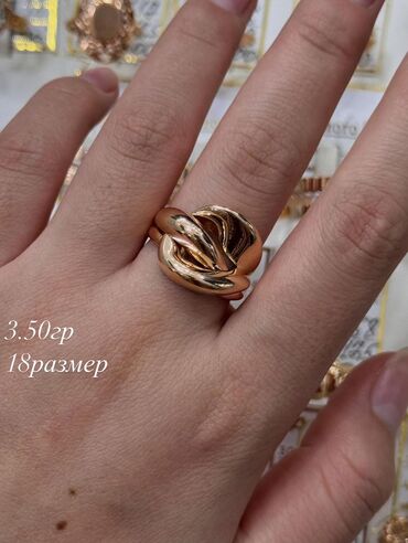 Кольца: Кольцо, Коктейльное, Проба 585, Женские, Без вставки, Новый — 33