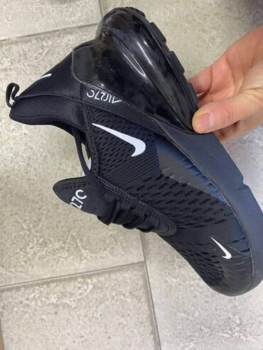 Patike: Patike — 8