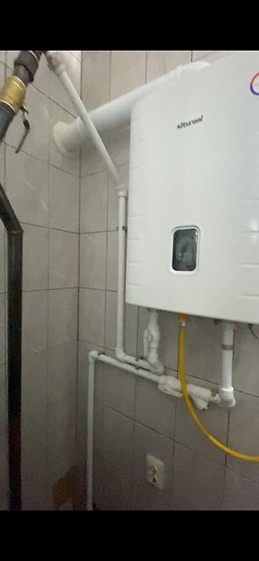 газ катол: Установка газовые настенные котлы под ключ и подбор котлов! Описание — 5