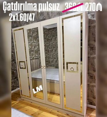 Stullar: Yeni, Açılan, 4 qapılı Düz dolab