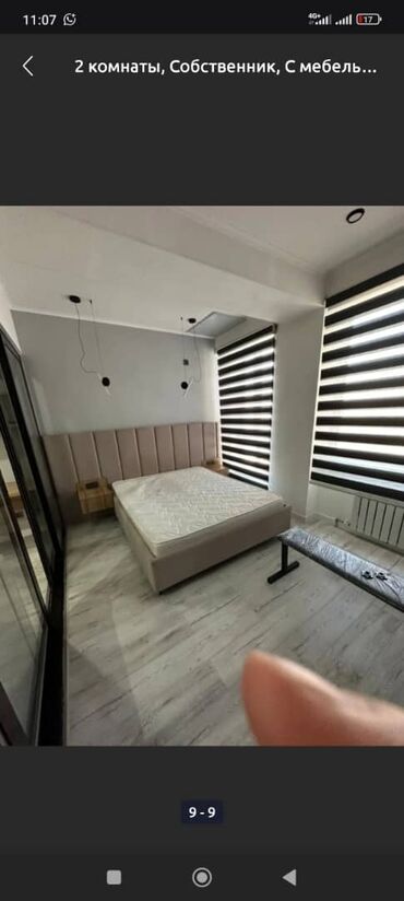 однокомнатная квартира долгосрочно: 1 комната, Душевая кабина, Кондиционер, Бронь