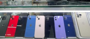 p 50: IPhone 15 Pro Max, Б/у, 256 ГБ, Белый, Чехол, 95 %