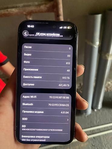 Apple iPhone: IPhone 14 Pro, Deep Purple — 9
