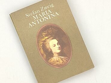 Book, genre - Non-fiction, condition - Very good