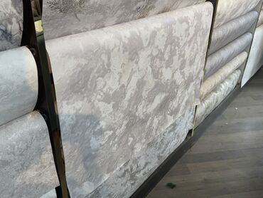 Divar kağızları: Divar kağızı, Kağız, Adi divar kağızı