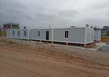 Контейнеры: Модульные здания/блок‑контейнеры из сэндвич‑панелей Описание: - — 2